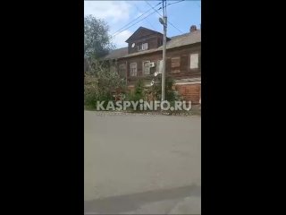 Видео от Я  Астрахань