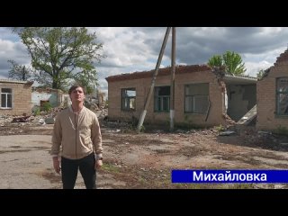 Губернатор Запорожской области