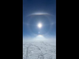 В Антарктиде запечатлели красивейшее природной явление. Так называем солнечное гало. Но не простое Гало.