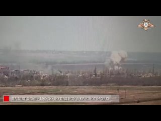 📹ОДАБ-1500 ВКС РФ равняет с землёй ПВД ВСУ.