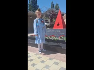 Баркалова Арина ( 7 лет)