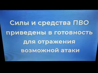 Видео от Первый по Курску