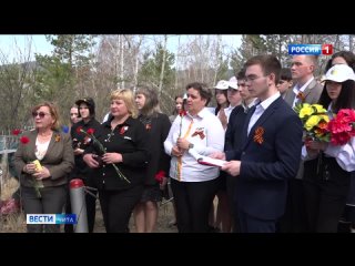 Торжественный митинг состоялся у братской могилы воинов Великой Отечественной вблизи Песчанки