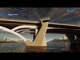 Программа Петербург - город решений. Большой Смоленский мост