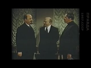 Правда (СССР 1957 год) FullHD