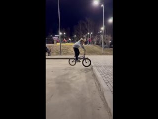 Заявка на Кардо-7, Вадим Хомук, BMX