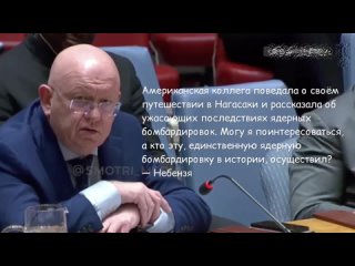 Американская коллега поведала о своем путешествии в Нагасаки и рассказала об ужасающих последствиях ядерных бомбардировок. Могу