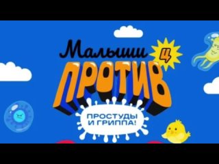 МКДОУ  Ильичевский детский сад Николаевского муниципального района  Волгоградской области