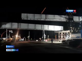 Уникальную строительную операцию провели в ночь с субботы на воскресенье строители в Барнауле.
