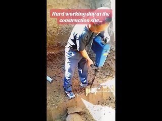 Опытный строитель