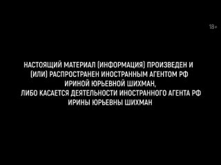 [А поговорить?] Облака из спирта, планета-алмаз, фосфин на Венере. Дмитрий Вибе о том, как мы ищем жизнь