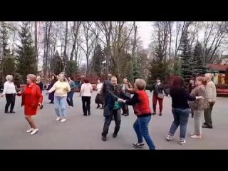Замечательный сосед танцы в парке Горького Харьков