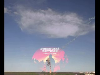 Le moment de l’arrivée de la fusée sur la tour de télévision de Kharkov hier