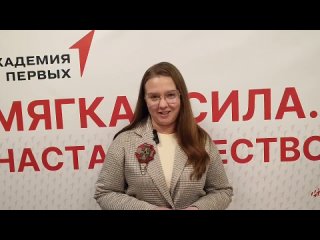 Авторская мастерская Марии Афониной | Промо-ролик