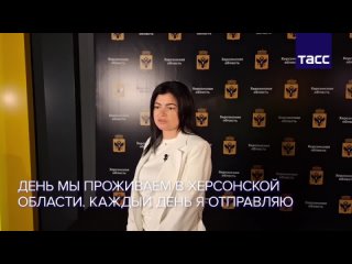 ▶️ Болгары Херсонщины призвали прекратить поставки болгарских боеприпасов Украине. Они записали видеообращение к президенту и по