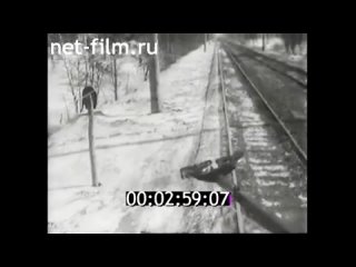 1958г. Москва - Рязань. первый электропоезд []