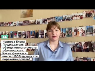 Профсоюз студентов ОИ МГЮАtan video