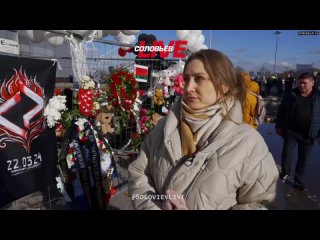 Специальный репортаж корреспондента СоловьёвLive Александра Ланскова о том, что происходило во время