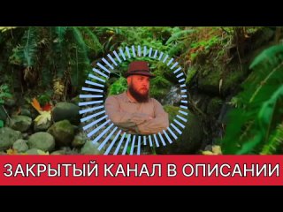 Рубрика