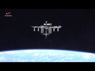 Видео-открытка от покорителей орбиты