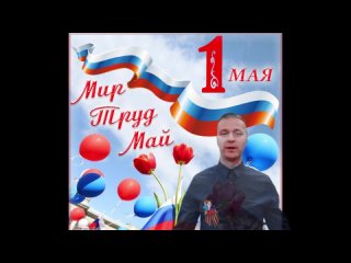 Видео от Новоромановская модельная библиотека-филиал №14