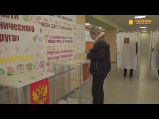 🇷🇺Коллектив ТРК “Таврия“ голосует на выборах президента России