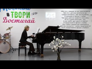 Video by МБУ ДО Лесниковская ДМШ им. Н.Г. Елькина