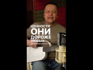 Видео от Андрей Яковлев | Автор-исполнитель