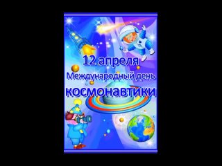 Видео от МАДОУ “Детский сад №262“