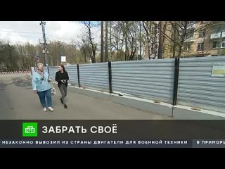 Москвичи безуспешно пытаются забрать своих питомцев из частного приюта