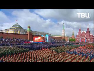 До начала торжественного парада Победы на Красной площади остались считанные минуты

На Красной площади идут последние приготовл