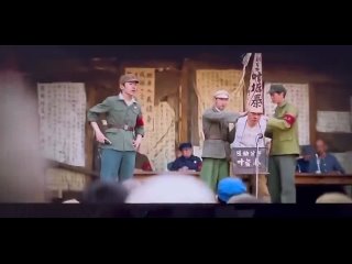 From Xi Van Fleet, who survived Mao's cultural revolution: Opening scene of the new Nexflix original 3 Body Problem premierin