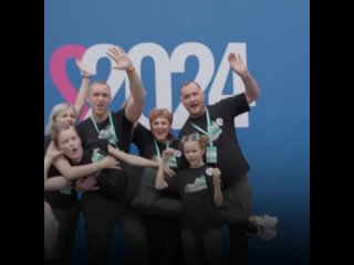 Семьи Сибири собрались на окружном полуфинале конкурса «Это у нас семейное» в Красноярске