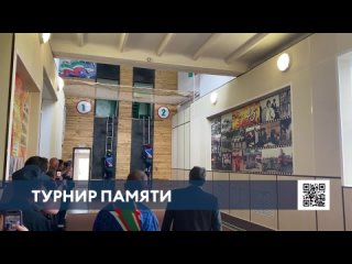 В Нижнекамске стартовали соревнования по пожарно-спасательному спорту памяти Сергея Хилкова