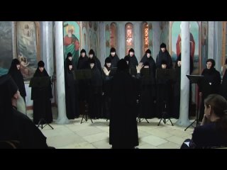 Концерт сестер Горненского монастыря на Сергиевском подворье