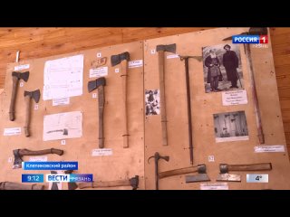 Пенсионер из Клепиковского района собрал коллекцию топоров