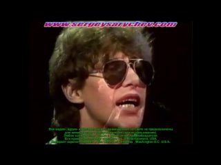 Сергей Сарычев и группа Альфа на Волгоградском ТВ 1986 + бонус треки