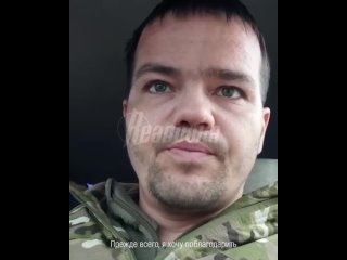«Теперь я русский»: британский доброволец Эйдан Миннис смог в ускоренном режиме получить гражданство РФ