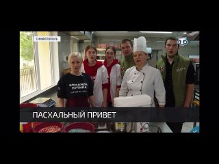 Video by чип и дейл спешат на помощь