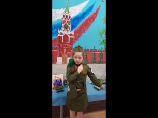 Video by Детский сад №52 «Крепыш“ (г.Мирный)