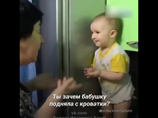 Серьезный разговор