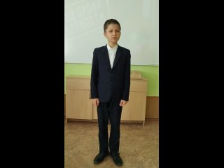 Video by Школа №58 в г. Севастополе!