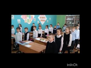 Video by Оф.группа школы №26 пос.Ясная Поляна