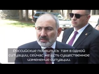 Премьер Армении Никол Пашинян заявил, что российские пограничники покинут посты в Тавуше