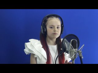 Попова Александра - My heart will go on (cover Селин Дион)
