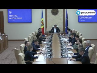 🇲🇩 Din 1 aprilie indexarea pensiilor în Moldova se va face doar cu 6 la sută – a decis guvernul în ședința de astăzi