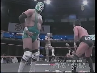 Toryumon Mexico Young Dragons Cup 2004 ()