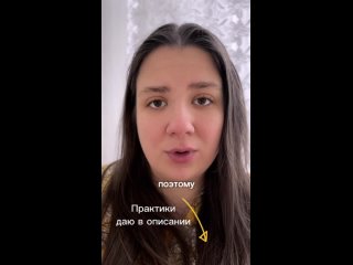 Video by Мастерская личности “АТМАсфера“