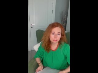 Видео от Дарья Мхитарова, практикующий психолог