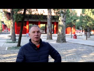 Видео от Клуб Шаолинь | Цигун, Кунфу, ТКМ | Красноярск